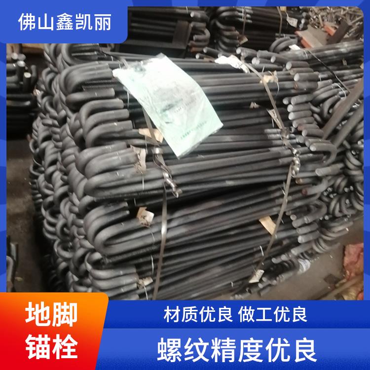 鑫凯丽 7字地脚螺栓 耐潮湿不易生锈 适配重载工程