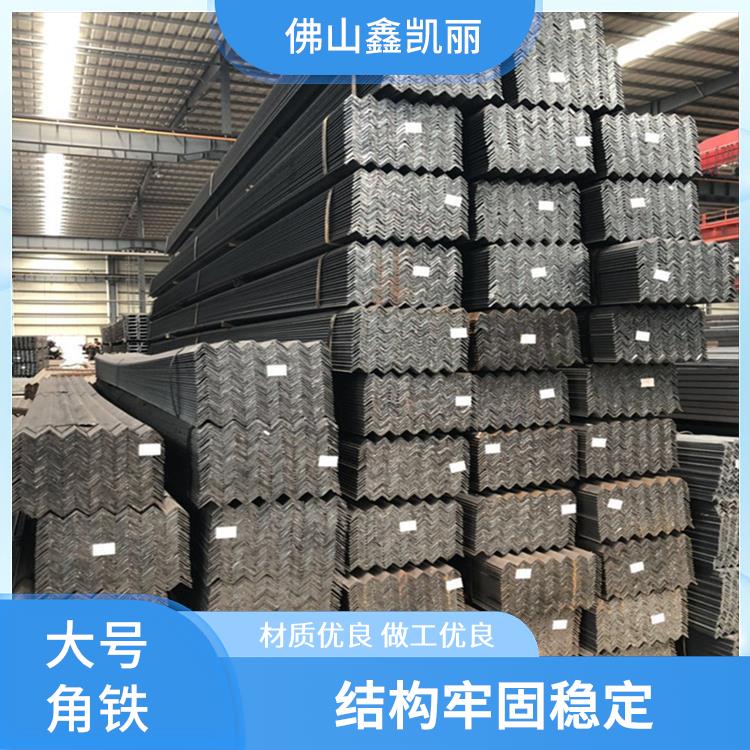 40角钢 抗扭能力强 可焊性能良好 直线度偏差小
