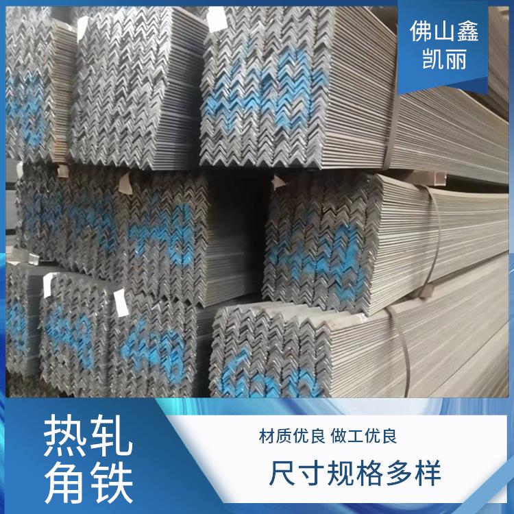 鑫凯丽 Q345锌角钢 经济成本较低 便于焊接更便利