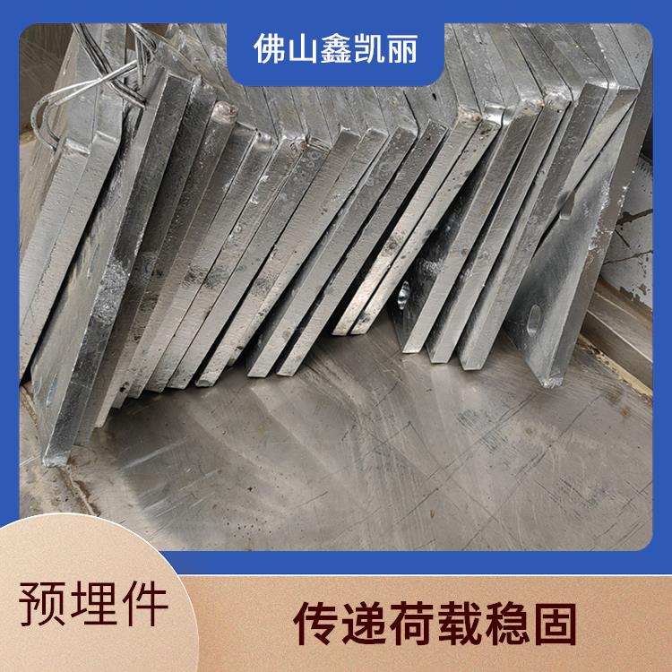 建筑预埋件 定制服务多样 受力均匀稳定 质量检测严格