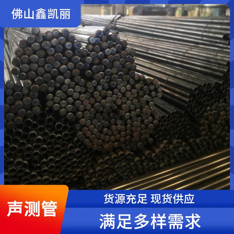 鑫凯丽 声测管防尘盖 提供定制服务 安装便捷节省人工