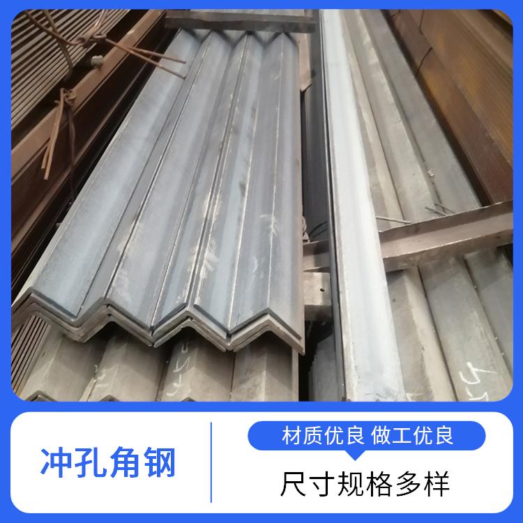 等边角钢角铁 焊接性能好 力学性能良好 角度可调匹配强
