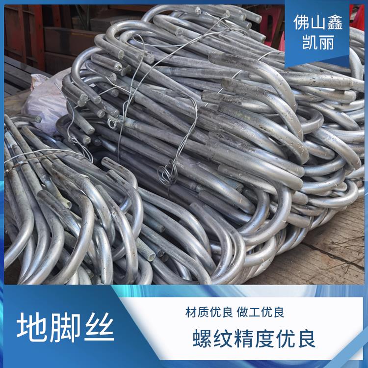 鑫凯丽 U型地脚螺栓 防腐处理多样 锚固效果显著 稳定连接结构