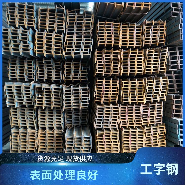 基坑工字钢 镀层可靠稳定 可设计性较强 耐腐蚀性突出