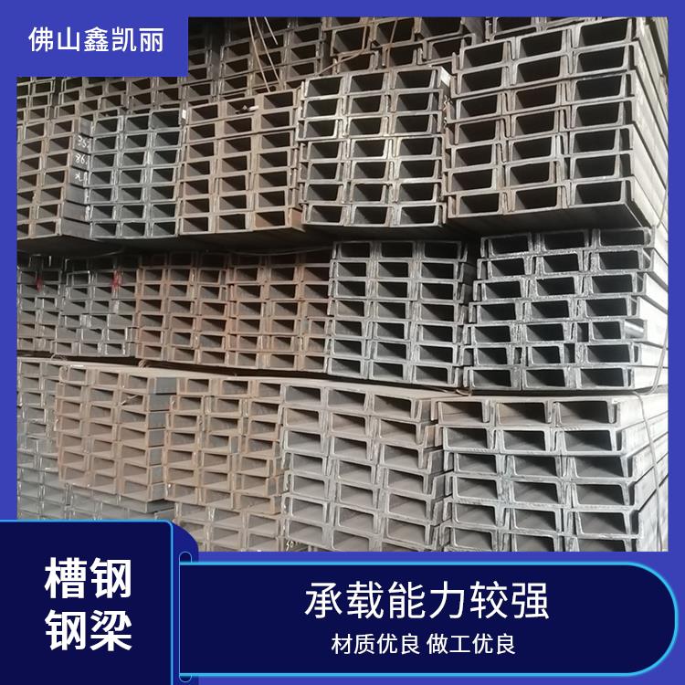 不锈钢槽钢 壁厚均匀一致 长度定制灵活 抗扭刚度充足 鑫凯丽