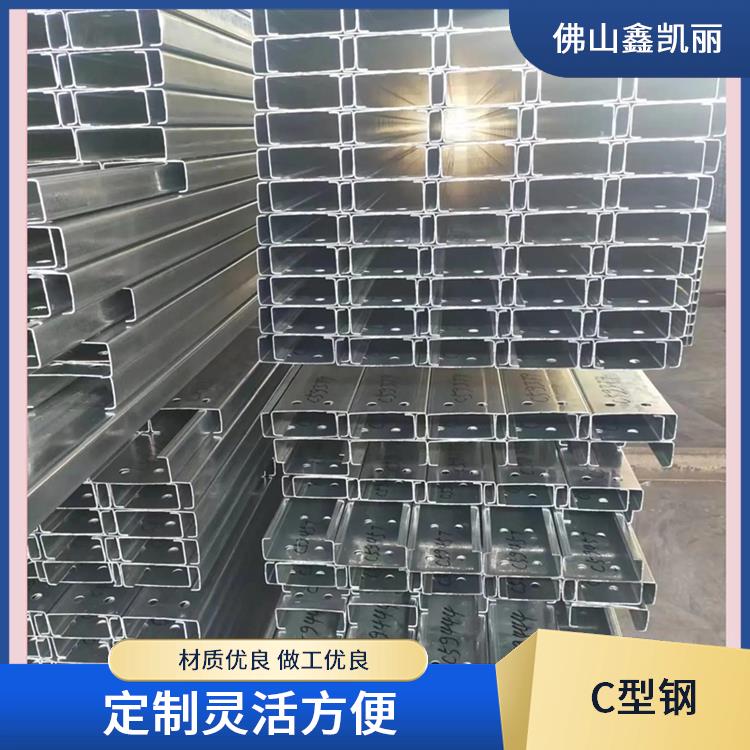 鑫凯丽 Q235BC型钢 抗弯强度较高 韧性可焊性佳