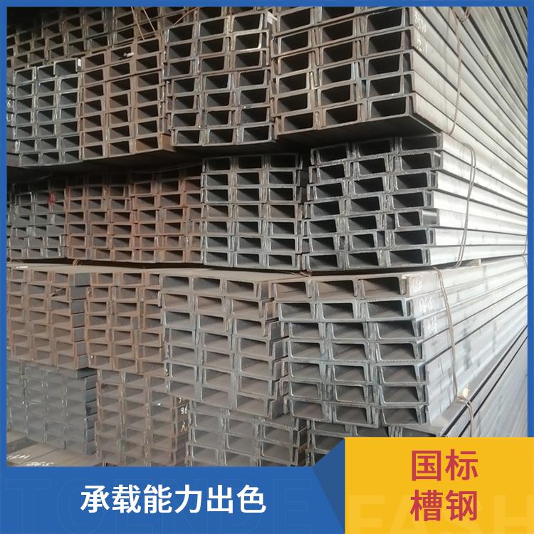 鑫凯丽 Q355高强度槽钢 抗疲劳不易坏 加工便捷易操作