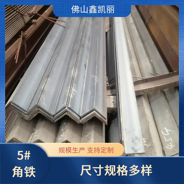 鑫凯丽 镀锌角铁 良好可塑性 侧向刚度较大 成品冲孔省工序