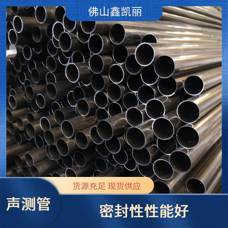 打桩声测管 工艺严格可靠 支持定制服务 连接安装便捷 鑫凯丽