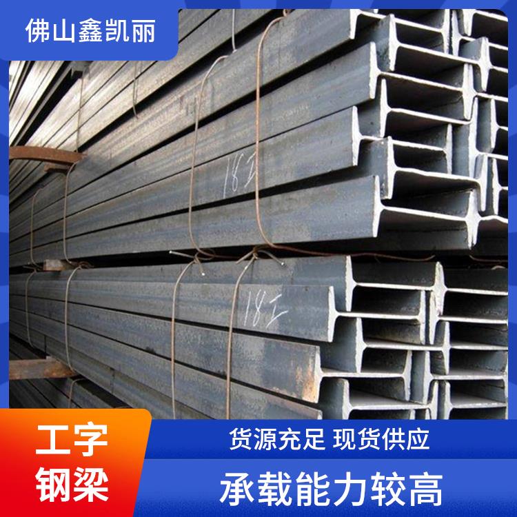 窄腿工字钢 承载能力较高 绝缘性能优良 耐用性能突出