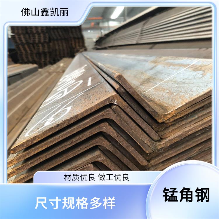 非标锌角钢 性价比突出 稳定性好有保障 表面光洁美观 鑫凯丽