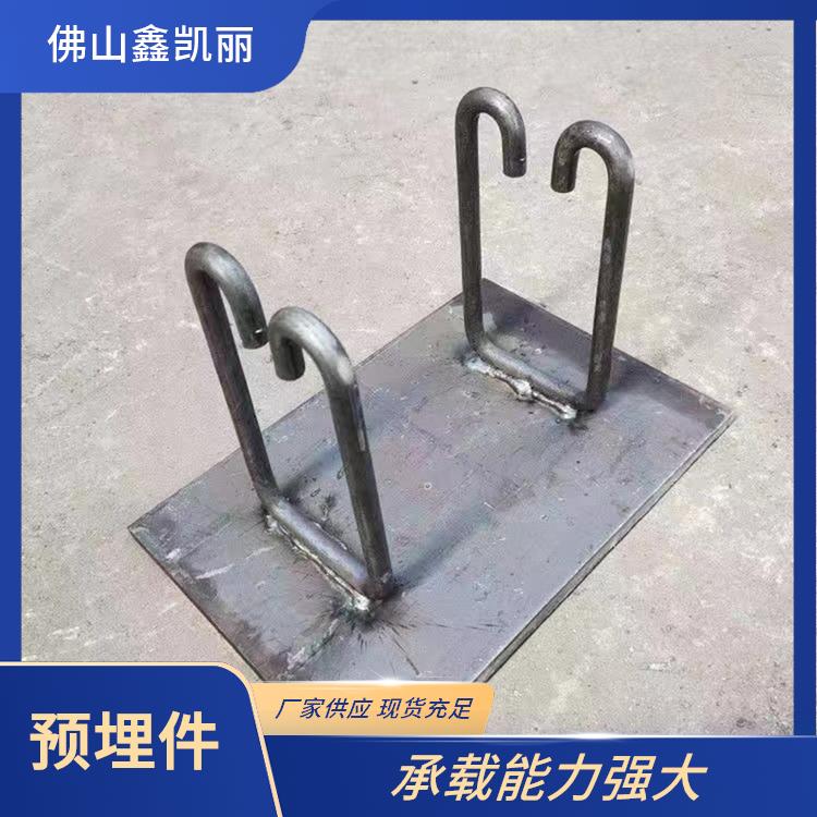 镀锌钢板预埋件 承载能力强大 抗振抗疲劳强 现安装拆卸便捷