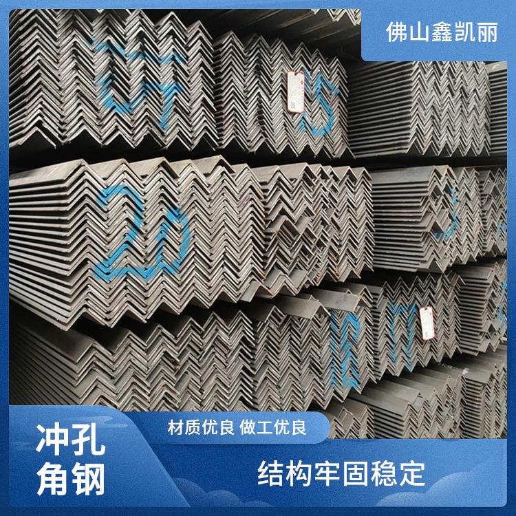 大号角铁 结构较稳定 抗冲击能力强 承载能力有提升