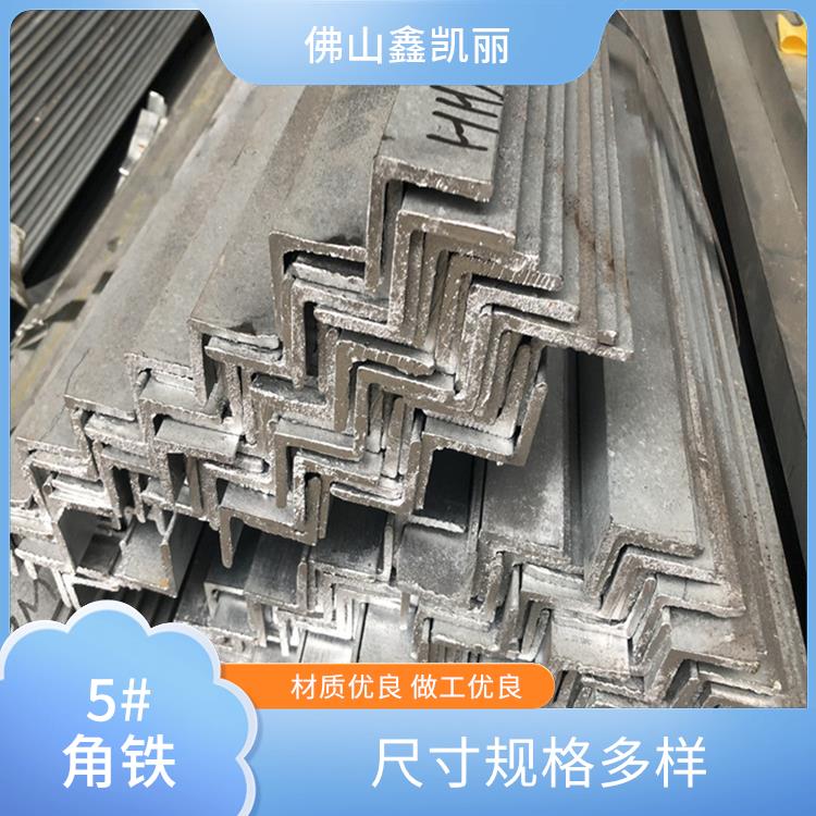 不锈钢304角钢 良好可塑性 抗弯模量合适 热浸镀锌工艺优