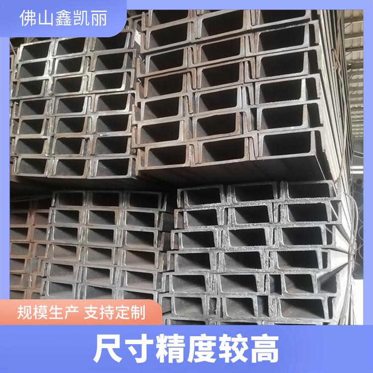 鑫凯丽 槽钢钢梁 抗扭刚度充足 加工便捷易操作