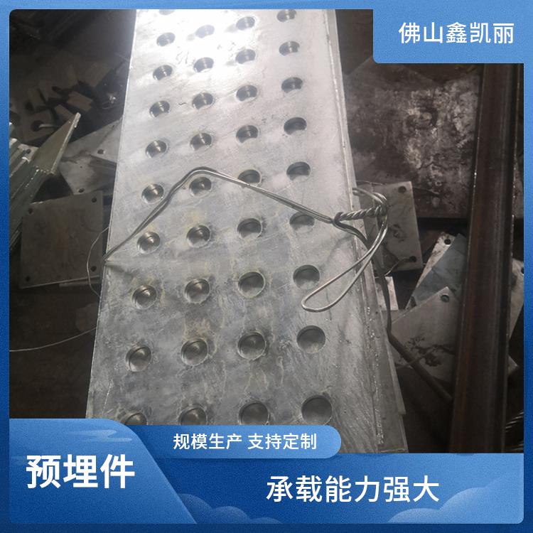 鑫凯丽 热镀锌焊接预埋件 保障结构安全 螺纹精度良好 现安装拆卸便捷