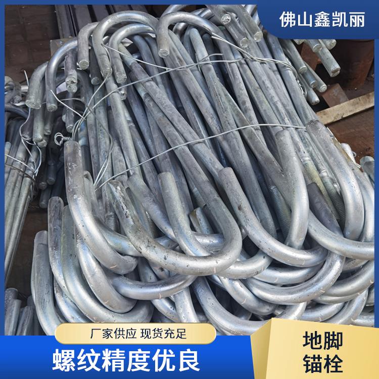 单头地脚螺栓 规格灵活定制 使用寿命长久 满足多样场景 鑫凯丽