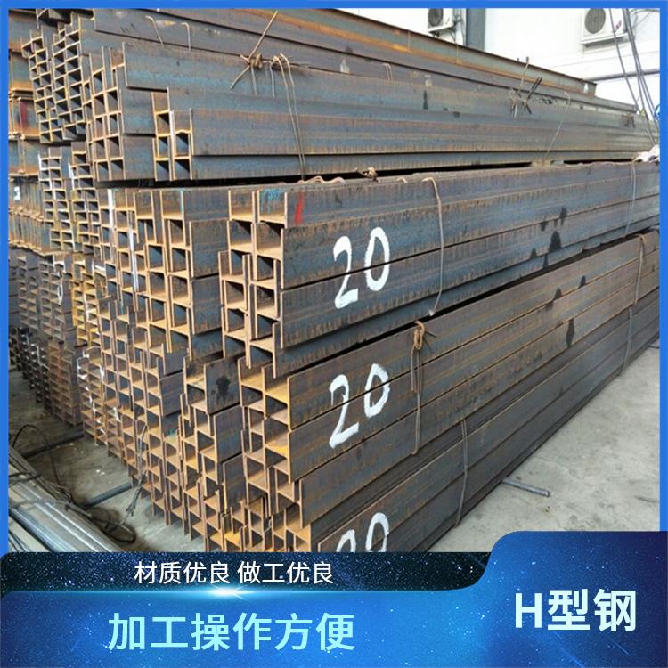 国标H型钢 承载效率较高 易于拆除再用 连接方式多样 鑫凯丽