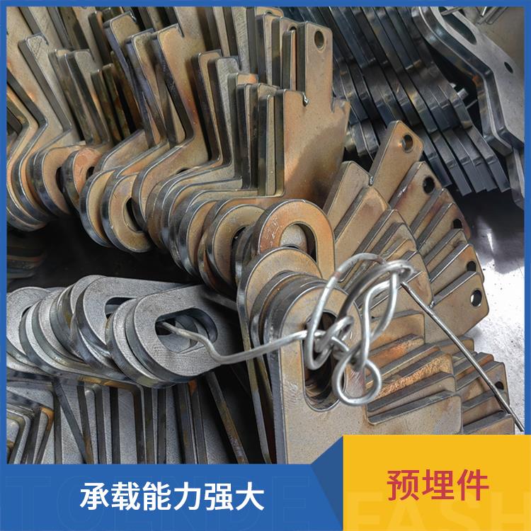 高铁预埋件 安装简便快捷 焊接牢固可靠 适配多类场景 鑫凯丽