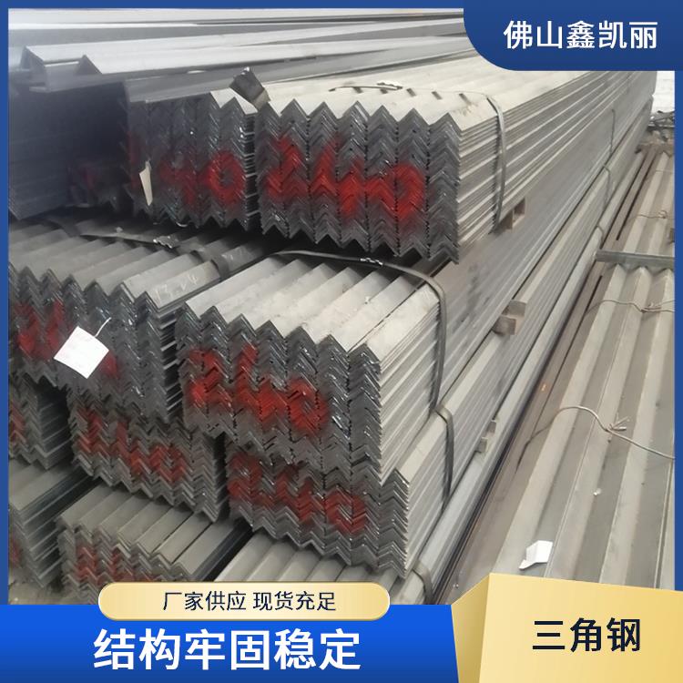 等边角钢角铁 防腐效果优 冷弯性能出色 强度塑性平衡