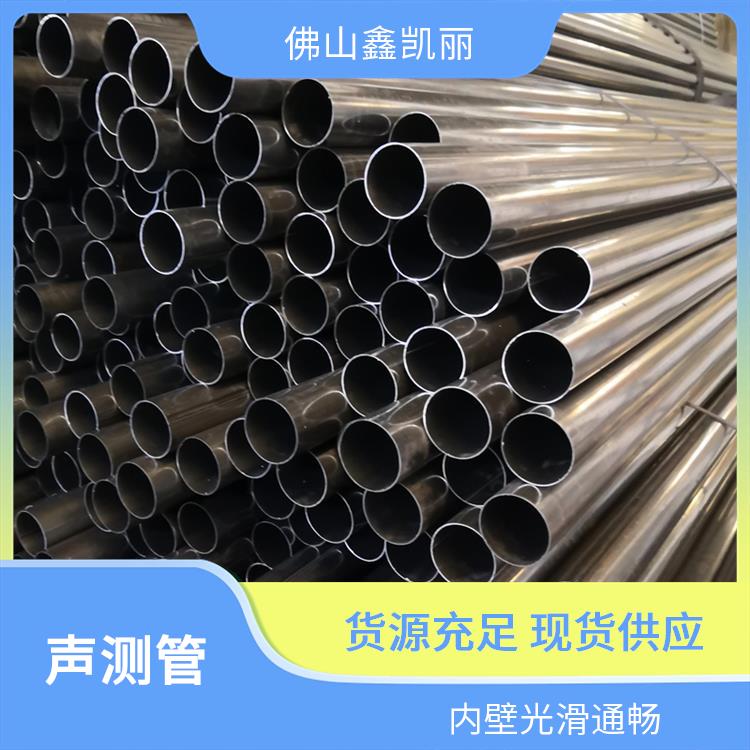桩基声测管 保障数据准确 降低人工成本 连接牢固抗拉抗扭