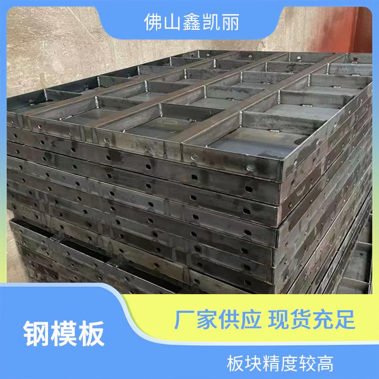 隧道钢模板 安装速度快捷 模块化设计优 提升结构强度