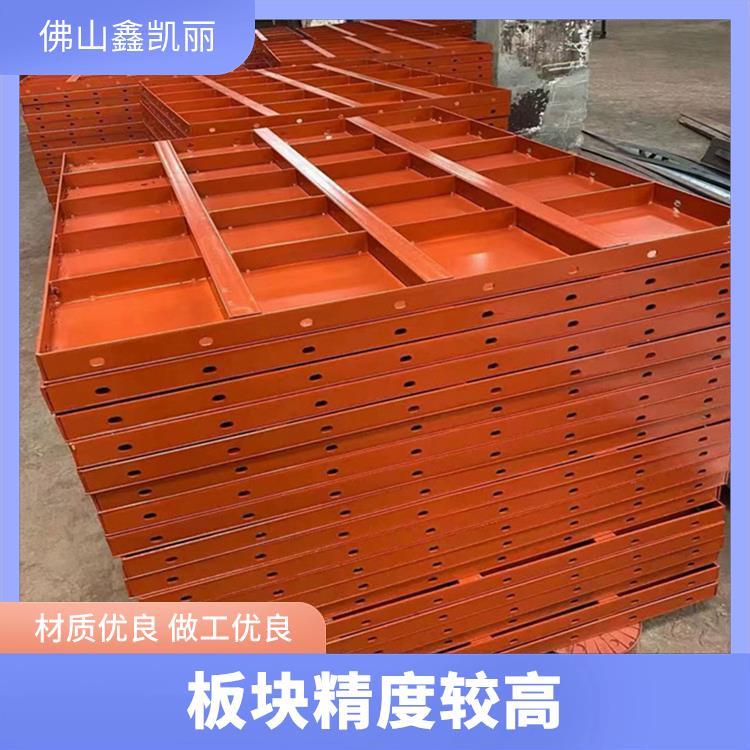 鑫凯丽 挡墙钢模板 可重复用多次 整体吊装便利