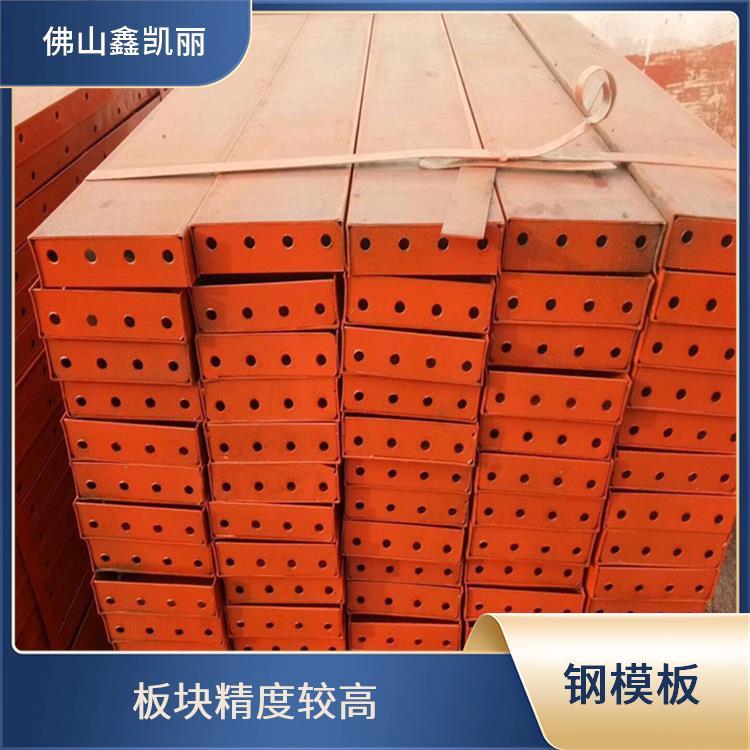 鑫凯丽 桥梁钢模板 高强度钢材制 可循环再利用 适配复杂结构