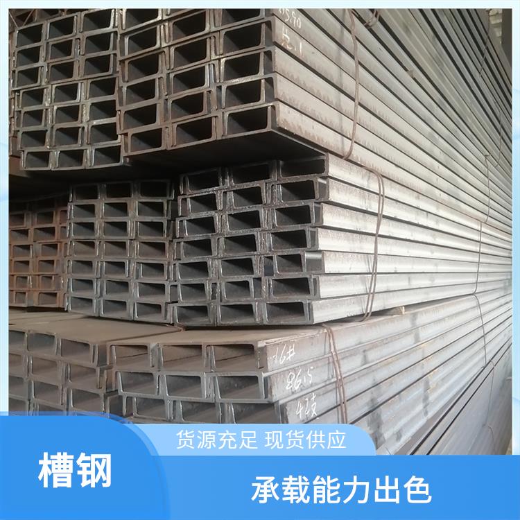 鑫凯丽 不锈钢槽钢 耐磨损性能佳 长度定制灵活