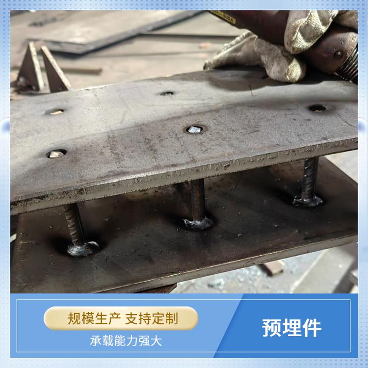 鑫凯丽 热镀锌预埋件 抗振抗疲劳强 增强结构稳定