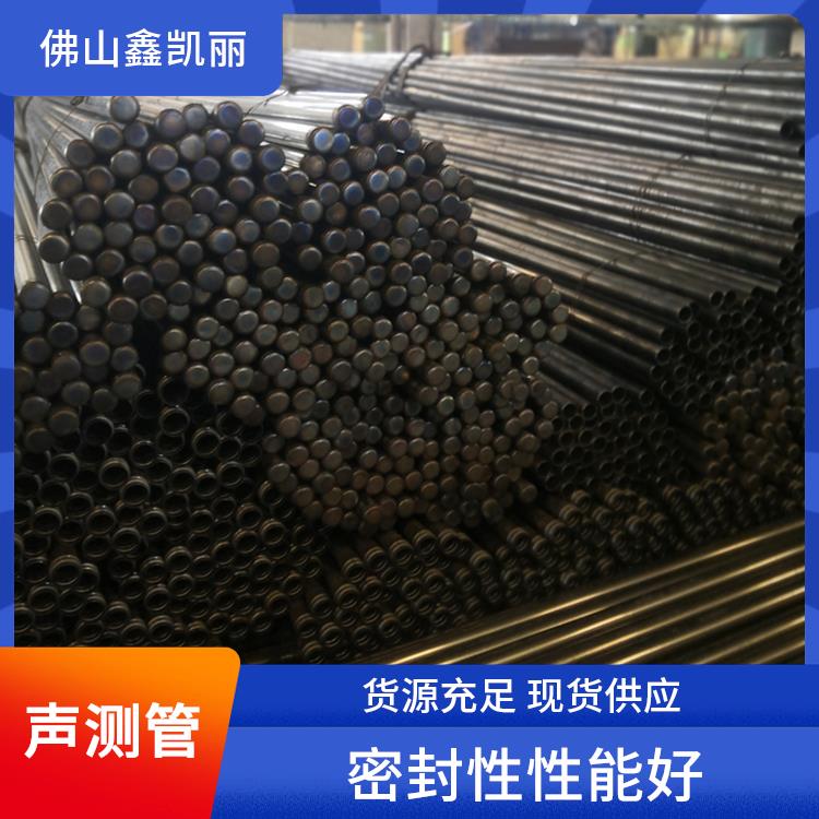 鑫凯丽 超声波检测声测管 减少工程风险 安装便捷节省人工