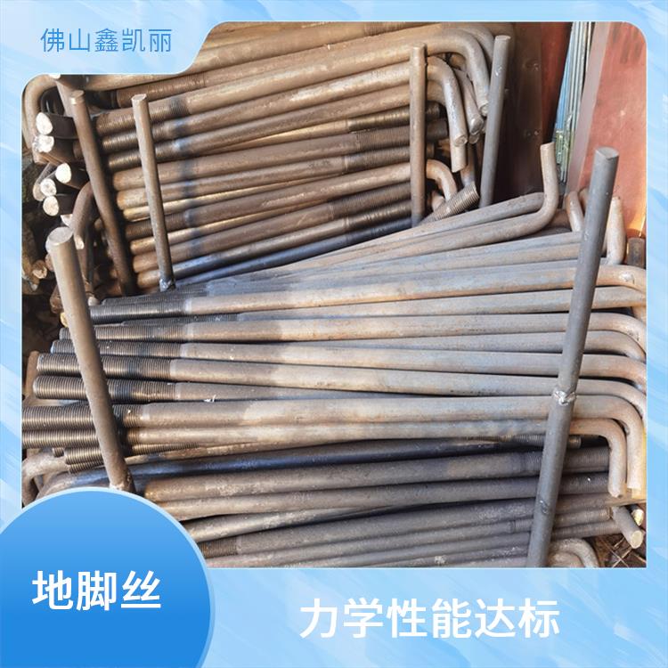 鑫凯丽 8.8级地脚螺栓 焊缝饱满无渣 抗拉强度出色 锌层厚实牢固