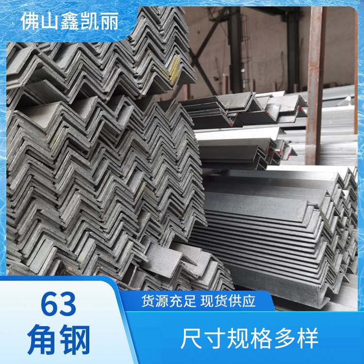 鑫凯丽 不等边镀角钢角铁 表面光洁美观 尺寸形状很稳定