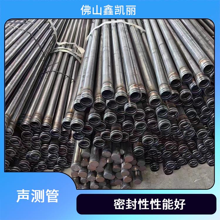 薄壁声测管 服务完善周到 适用多种工程 双密封圈防漏出色