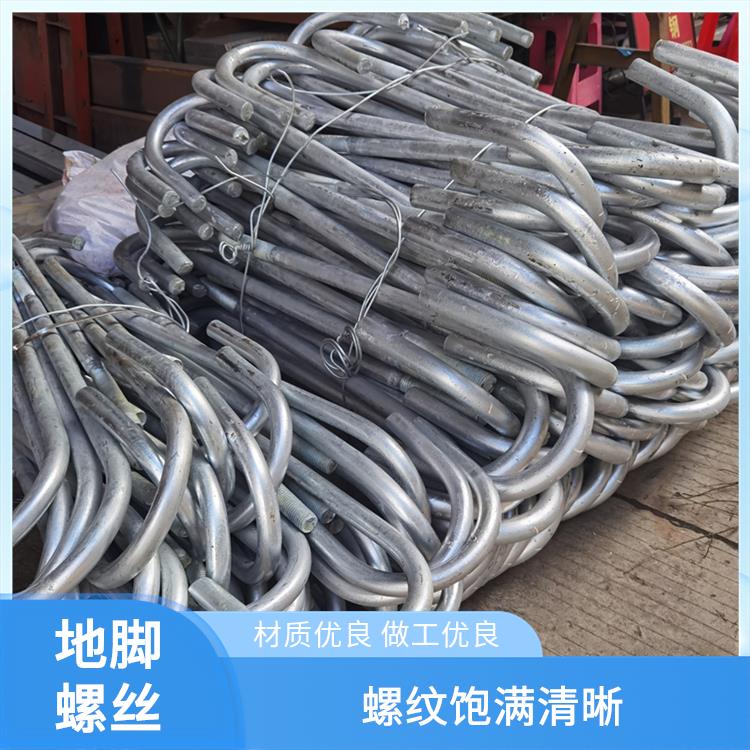 短地脚螺栓 焊板焊接牢固 适配重载工程 螺纹光滑均匀 鑫凯丽