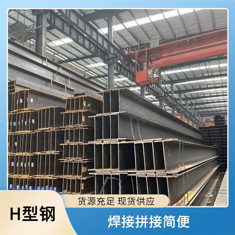 鑫凯丽 镀锌H型钢 便于加工操作 内应力相对小 轻质高强特性