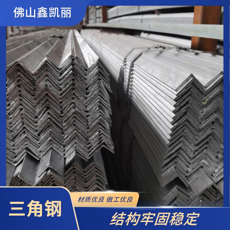 鑫凯丽 Q235角钢 结构较稳定 尺寸规格多样 易于加工焊接
