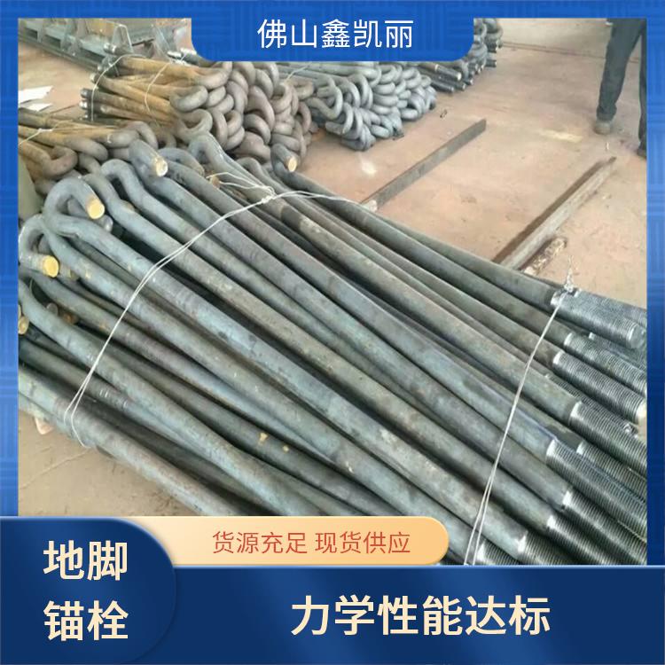 地脚螺栓紧固件 非标定制服务 焊接牢固饱满 锌层附着性强