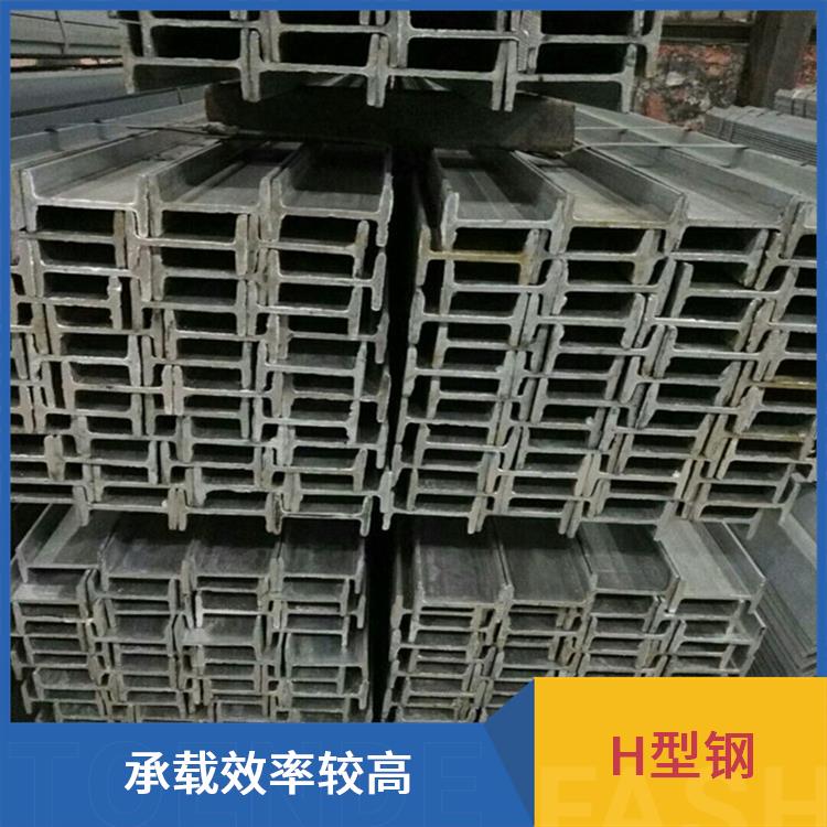 Q355CH型钢 结构自重较轻 组装贴合度高 力学性能良好 鑫凯丽