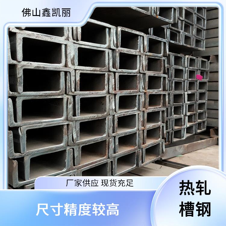 槽钢钢梁 施工安装便利 加工性能良好 涂层附着理想