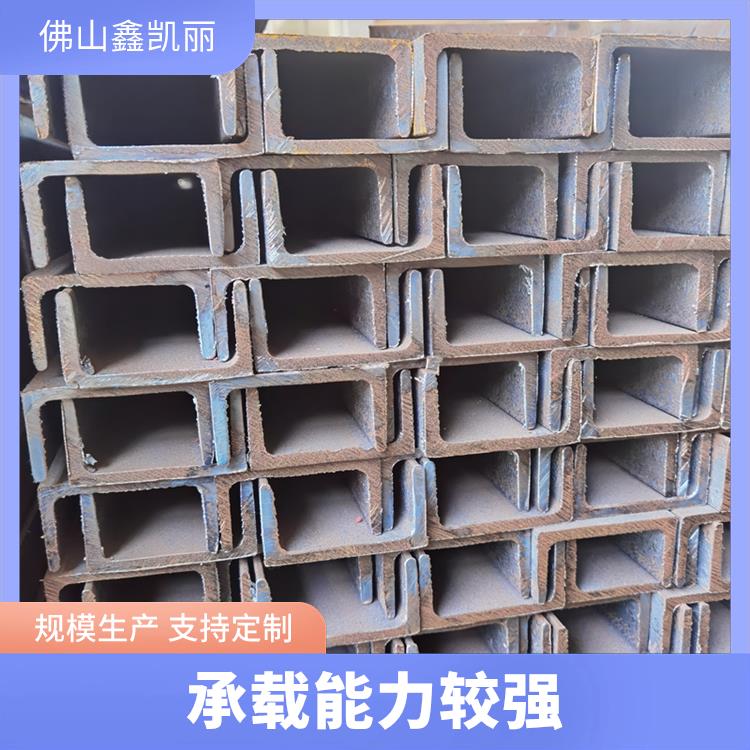 非标槽钢 安装连接便捷 耐候性能提升 应力分散均匀