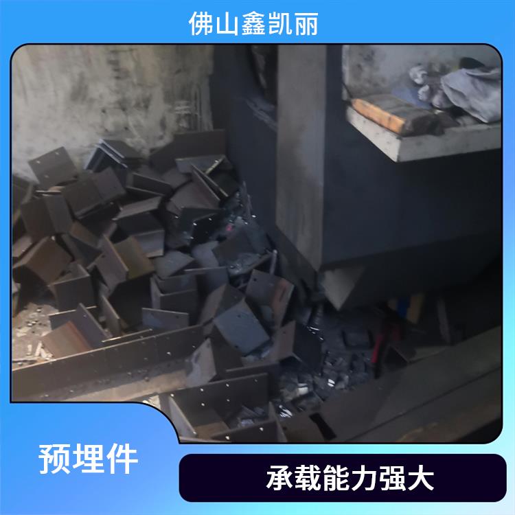 鑫凯丽 镀锌钢板预埋件 设计科学合理 抗拉强度较高