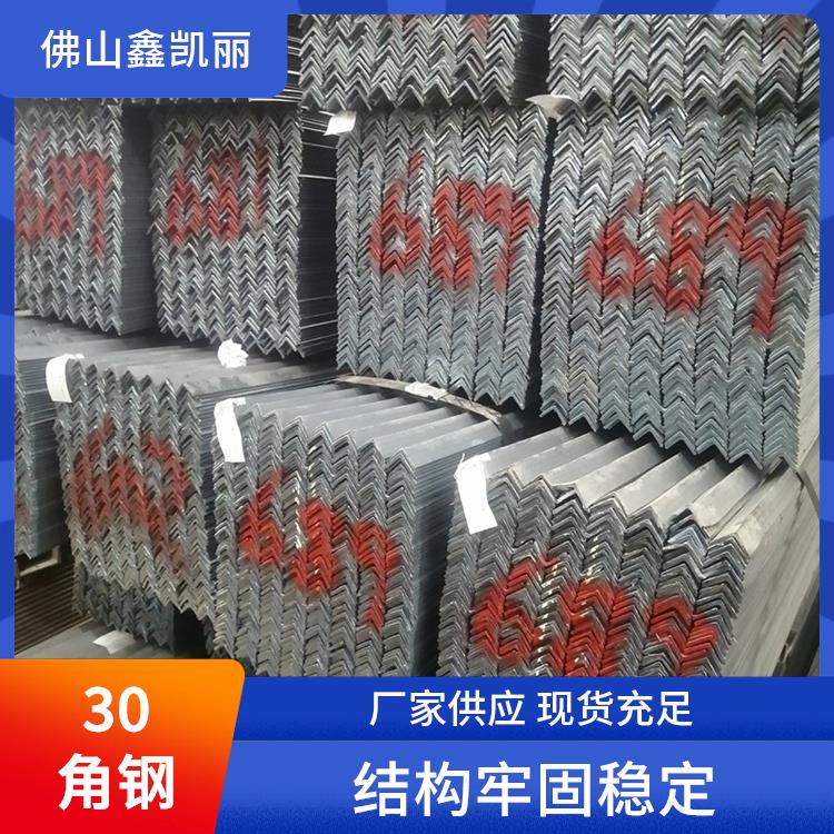 304不锈钢角钢 高强度承重 经济成本较低 有效抵御环境蚀