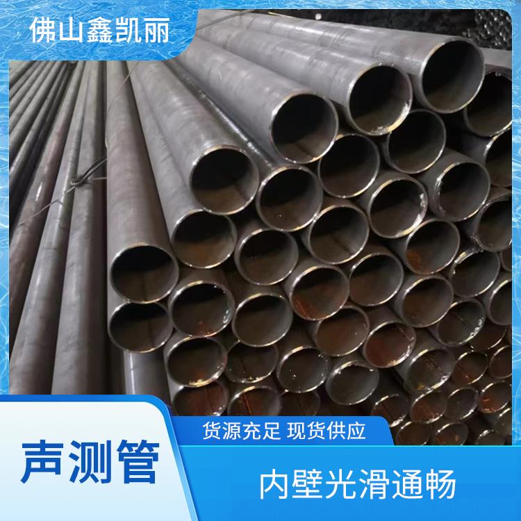 鑫凯丽 承插式声测管 降低人工成本 连接牢固抗拉抗扭