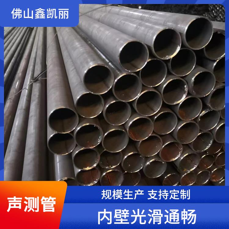鑫凯丽 液压式声测管 固定检测路径 降低施工成本 稳定传递声波