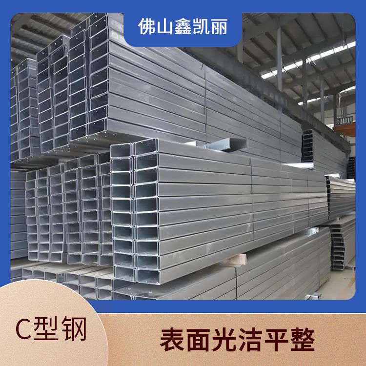 热镀锌C型钢 工艺加工简单 抗扭性能良好 耐腐蚀性较好
