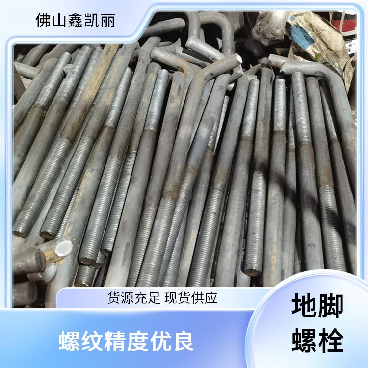 底板预埋地脚螺栓 焊缝饱满无渣 一体成型工艺 螺纹光滑均匀 鑫凯丽