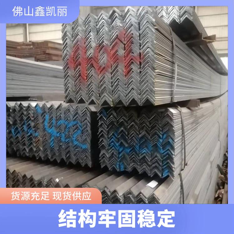 国标锌角铁 支持定制 高精度冲孔工艺 表面氧化防锈 鑫凯丽