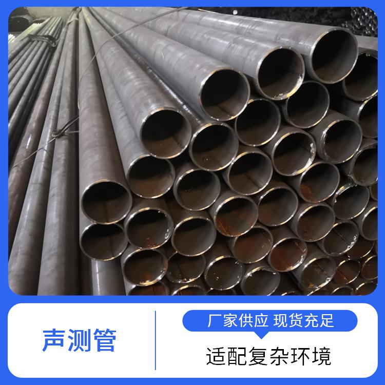 桥梁桩基声测管 供货及时迅速 适配复杂环境 保障声波稳定传递