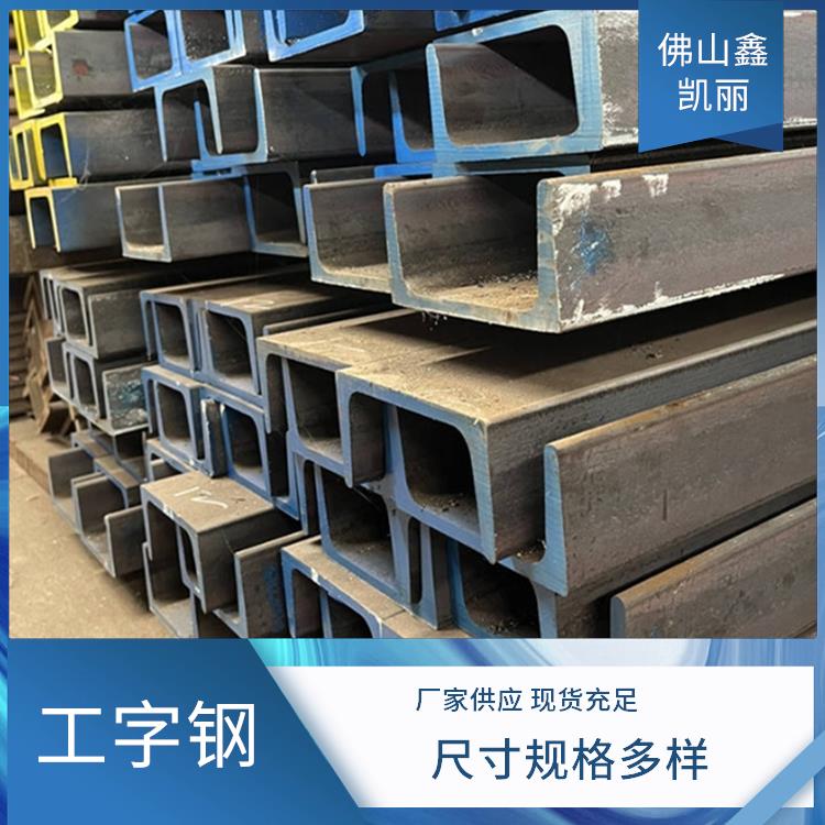工字钢立柱 互换性能良好 抗压能力较强 耐腐蚀性较好
